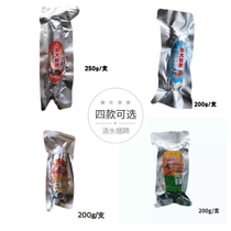 Huaian specialty product Lianshui High Groove strapping hoof hind leg tendon meat meat skin crystal strapping hoof open bag instant vacuum packaging