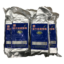 6 bags of Huaian Lianshui chicken cake Zheng da boutique chicken cake Jiangsu specialty bulk chicken food