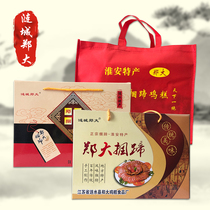 Hoof gift box specialty food Lianshui Zheng big tie hoof 250g meat sausage specialty New year ready-to-eat Hotel cold dish