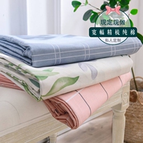 Set to make bed sheet Single piece wide combed pure cotton All cotton Three sets of plaid minimalist approb. 1 8m Bed hat