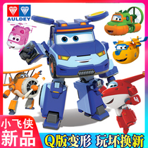 Super Pan Toys Little Ledi Mini Duojin Boy Leikrou Deformation Robot Set Audi Double Diamond