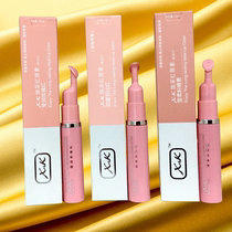 XK Huance red lip plain embroidered special lip essence gel lip gloss lip nectar lip gloss anti-color solid color