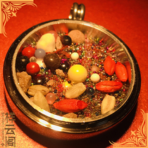 Sakyamunis sacred collection of solid steel material Gawu box for the relic tower