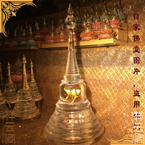 Yangon Museums Millerdas solid son 8 mm for the Shelittagau box