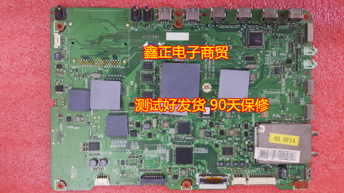 Original Samsung UA55C7-Taobao