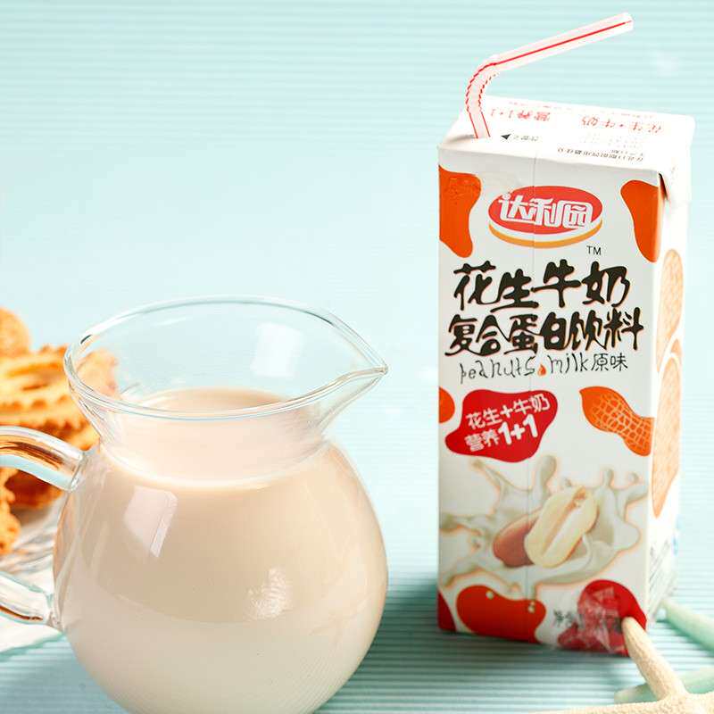 【四箱包邮】达利园花生牛奶复合蛋白饮料(原味) 整箱装 250ml*24