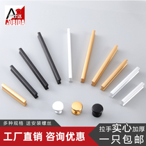 Shoe cabinet pull handle 2022 New gold modern simple cabinet door cabinet aluminium alloy black lengthened drawer small handle