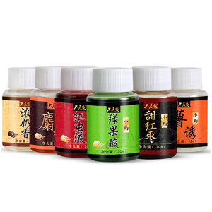 不差鱼钓鱼小药红虫果酸麝香添加剂黑坑野钓鲫鲤鱼小箹套装诱鱼剂