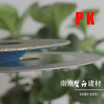 New quality electric bowl grinding grinding grinding plate quartz stone tool diamond polishing sheet