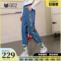 a02 trend letter printing webbing design straight pants 2021 spring new fashion loose and wild jeans women