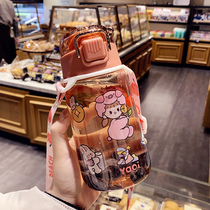 Students with graduated plastic cup for men and women high temperature resistant creative portable water cup female cute fresh pop cover straight Cup