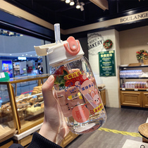 Cute ins girl heart Glass childrens creative portable suction tube Cup female students high temperature resistant with scale water Cup