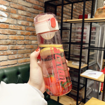 Creative Bomb Cover straight drink plastic cup high temperature student scale water cup simple portable tea cup children ins Wind