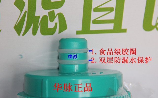 huamai active water generator 120-2 active carbon filter element zhongmai zhishuixing zhongmai water purifier filter element factory