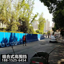 New material three-hole water horse 1 8 m walled shield blue combined containment mobile guardrails plastic iron horse construction permalink