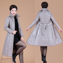 Winter new Haining leather down jacket long fashion collar middle-aged mother wear sheep skin slim coat