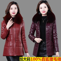 2021 Winter new real fox fur middle-aged mother short down cotton jacket large size slim slim leather jacket