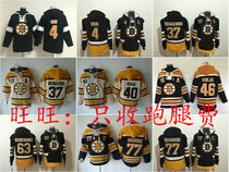 Boston Bruins custom brown bear sweater Chara Bergeron Orr Bourque Hoodies