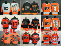 Philadelphia Flyers Philadelphia Flying Hockey Clothes Hart Lindros Jersey