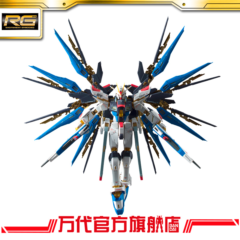 万代/BANDAI模型 1/144 RG 突击自由敢达 强袭自由高达  gundam产品展示图4