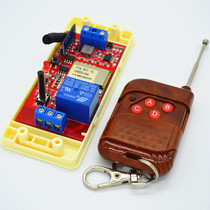 WIFI control switch wireless one drag 4 mobile phone APP remote smart home appliances controller wifi timing delay