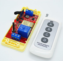 WIFI control switch wireless remote control switch mobile phone APP remote smart home appliances controller 1 drag 4 control