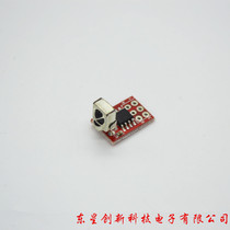4-way jog 4-channel infrared remote control receiving module infrared receiving plate infrared remote control switch 3-5V