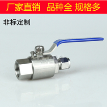 Stainless steel QGQY1-64P high pressure internal threaded ferrule air source ball valve G1 2-Φ8 air source ball valve 6 4mpa