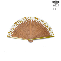 Beijing Fan) Free Fan Xuan Paper Craft Fan Head Green Bamboo Beijing Fashion Summer Portable Gift Handmade Folding Fan