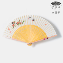 Beijing Fan) Flower Fan Series Hanfu Ancient Style Accessories Gift Hand-painted Head Green Bamboo Craft Folding Fan