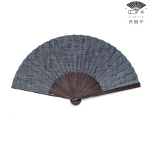 Beijing fan) Huinan fan Chinese style fashion Mens fan Yuzhu folding fan ancient style Hanfu accessories handmade craft fan