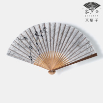 Beijing fan) bamboo fly fan ancient style ancient costume mens and womens Hanfu fan accessories gifts handmade Jade bamboo fan
