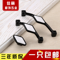 High-grade black and white ceramic handle American cabinet wardrobe handle cabinet door drawer door handle European modern simple