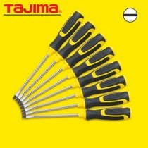 tajima japan field island screwdriver screw batch changing cone magnetic I tool powerful soft rubber handle