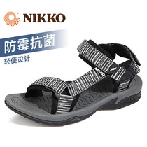 Nikko day high new summer sandals men wading shoes outdoor sandals seaside seashore shoes women fashion cool