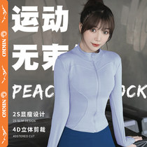 Nikko daily high-quality fitness clothes summer running sportswear slim sexy yoga clothes womens top long sleeves