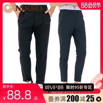 Nikko Nikko sports pants 2021 new summer thin section quick-drying pants straight slim casual pants mens pants