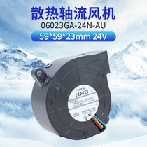 NMB 06023GA-24N-AU 0 24V 17A 6023 6CM 6CM-wire PWM projector turbofan