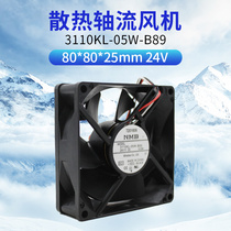 3110KL-05W-B89 80 original load of NMB fan DC24V8025 0 23A frequency converter heat dissipation blower