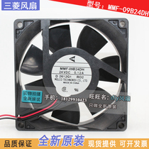 MMF-09B24DH Fuji inverter fan New Mitsubishi 24v 0 12a 9025 9cm fan