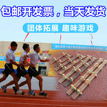 Fun games props Help each other in the boat Props Three board shoes Board shoes Parent-child work together Big foot board