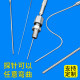 ນໍາເຂົ້າ K-type ຫຸ້ມເກາະ thermocouple ເສັ້ນຜ່າກາງ 0.5mm ເຊັນເຊີອຸນຫະພູມ furnace ຂະຫນາດໃຫຍ່ probe ກວດຈັບອຸນຫະພູມ 3mm tunnel