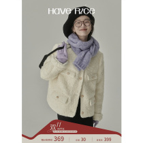 HAVERICE restaurant Xiaoxiang wind control collection with its own extravagant sense of mohair terry wool wool woolen coat