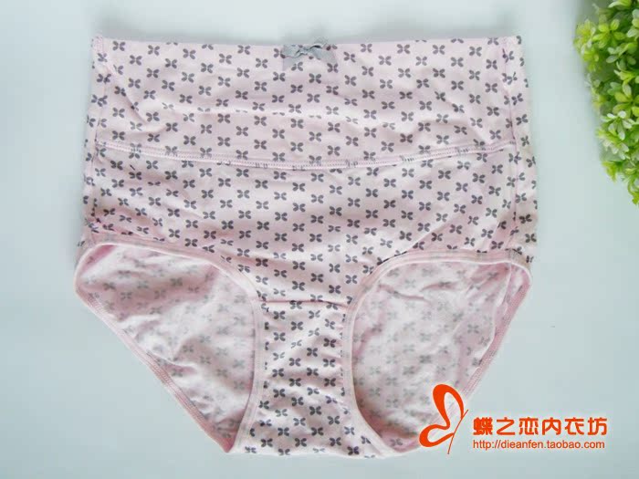 Трусы Deanfun 3197 Девушки Хлопок Боксеры Лайкра Трусы Deanfun 3197 Девушки Хлопок Боксеры Лайкра