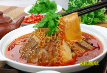 Frozen hotel ingredients semi-finished products couple lung slices frozen fast food signature dishes new INGREDIENTS 250g cold dishes frozen