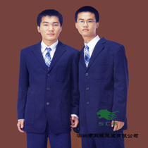 Shenzhen school uniform Shachen Leopard mid-winter shirt(excluding tie) male