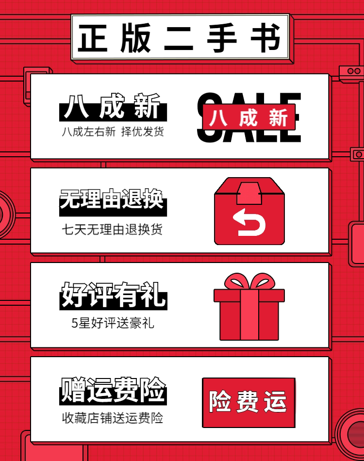 QQ Picture 20200506181514.png