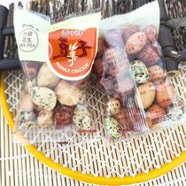 Yellow Little Fat colourful fish skin Peanut Bean Rice Crispy Leather Wrap sea Tweed sauce Five aromas of Japanese beans nostalgic for old zero food