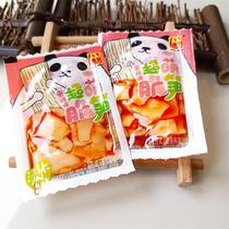 Conlaughable shoots for 2 catties ultra cute and spicy with spicy notes of red oil and bamboo shoots pickled with appetizers and a fruity dish