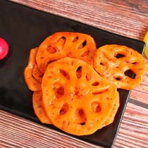 Song Great Mother Halogen Lotus Leaf 2 catty Brine Spiced with Delicious Crisp Lotus Slices of Nightclub Night Snack Foods and Snack Foods with Snack Foods